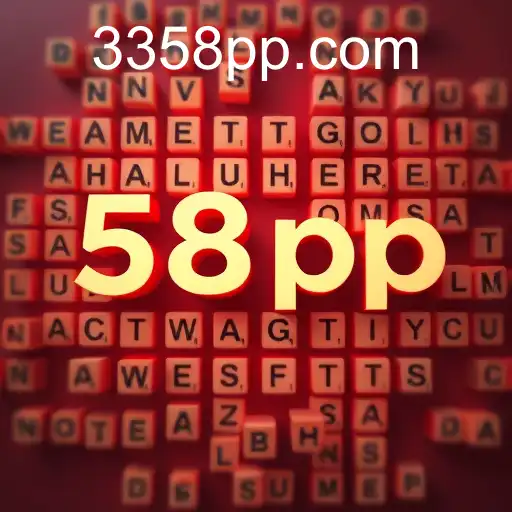 Exploring the Fascinating World of Anagram Games: The Mystery of '58pp'